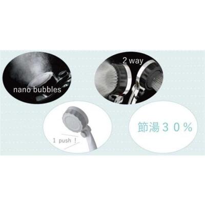 バス・洗面所用品 Silky Nano Bubble Shower Premium Silky Nanos