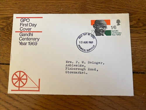 GB 1969 Gandhi Centenary Year GPO FDC - Ipswich, Suffolk FDI SHS