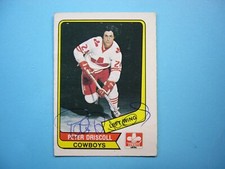 1976/77 O-PEE-CHEE WHA HOCKEY CARD #45 PETER DRISCOLL VG/EX AUTO AUTOGRAPH OPC