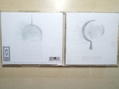 IDES OF GEMINI - CONSTANTINOPEL - DOOM METAL  2012  - CD  - GRATISVERSAND