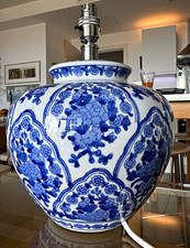 Blue & White Floral Ceramic Table Lamp, Jar Shade, Switch, Corded Electric, CE