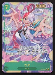 Uta EB03-061 Secret Rare Alternate Art - One Piece Heroines Edition
