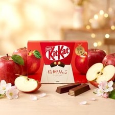 NESTLE KITKAT Chocolate Wafer Bars Shinshu Apple Flavor,10p 4.09 oz