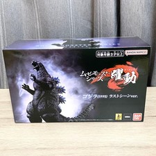 2026 Movie Monster 7" Posing Godzilla 1995 Figure Last Scene ver WITH BOX