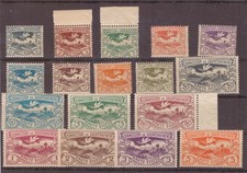 Abstimmungsgebiete Oberschlesien MiNr 13 - 29 postfrisch **