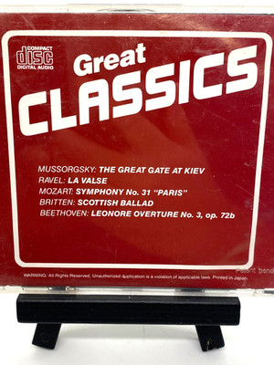 Great Classics CD 1980s Classical Collection Realistic Label Japan, Radio Shack