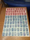 SL 8816/ Used US Revenue Stock Transfer Stamps us stamps collections lots