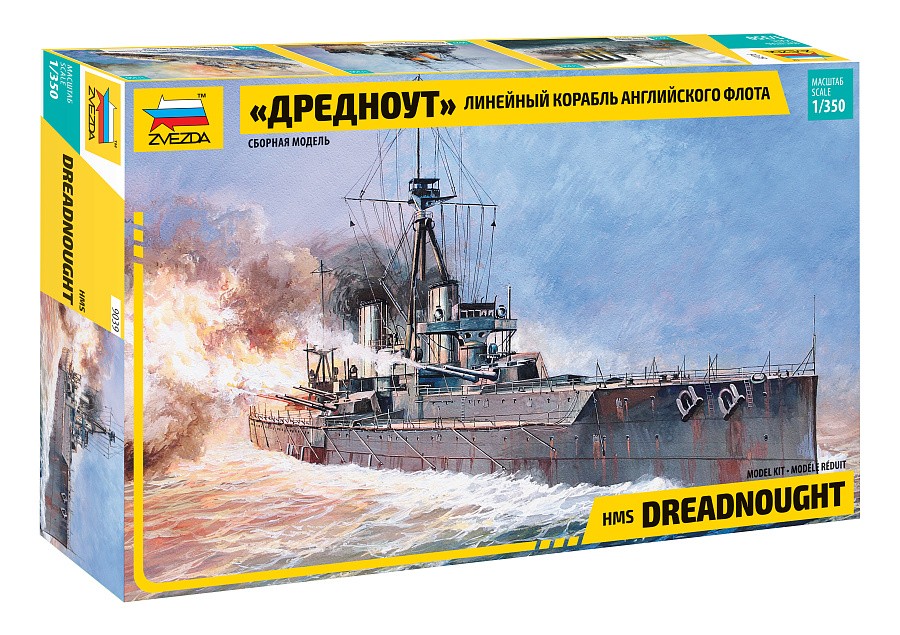 ZVEZDA 9039 1:350 Battleship ""Dreadnought""