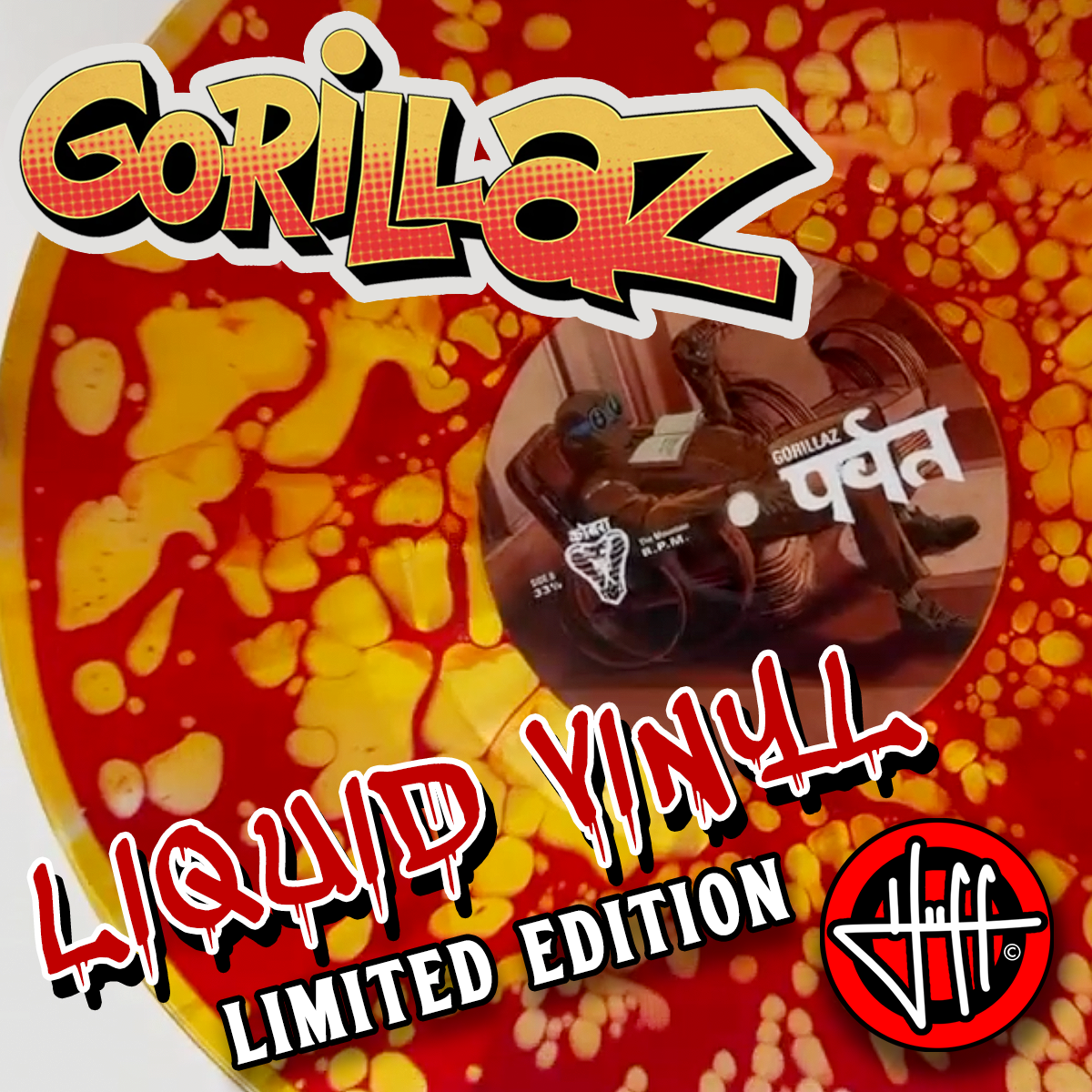 新品 Gorillaz / The Mountain 液体入り 2LP 【公式通販】