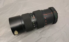 Sakar M.C MACRO ZOOM 1:4.5 f=85-210mm NO. 624085