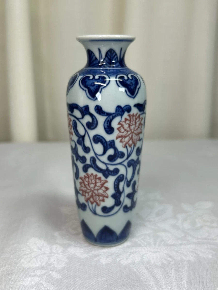 乾隆| eBay