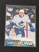 2022-23 Upper Deck Young Guns Andrei Kuzmenko Rookie #465 RC Los Angeles Kings