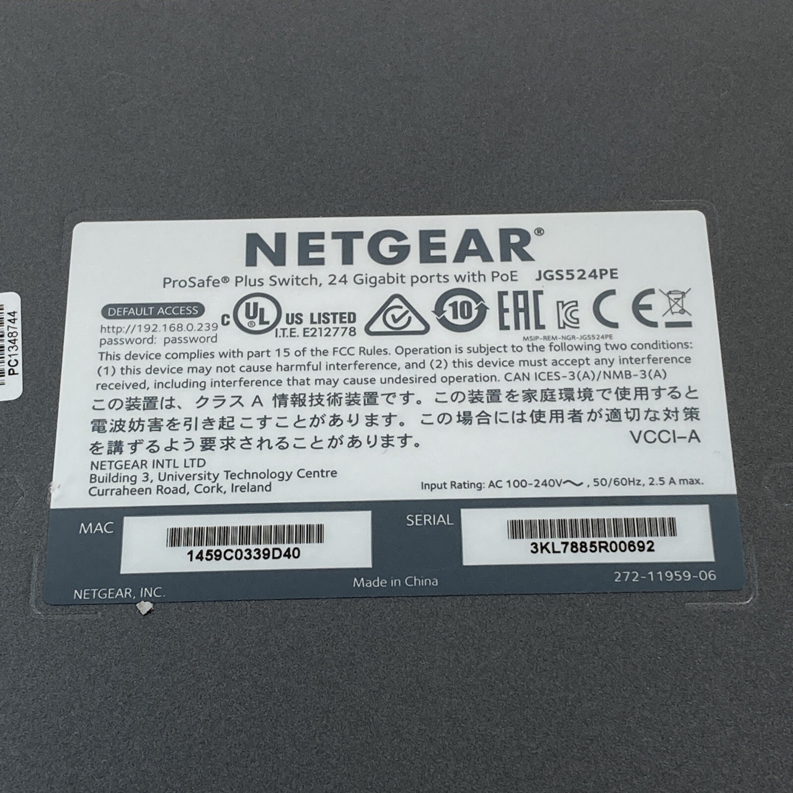 Netgear JGS524PE ProSafe 24 Gigabit Port Rack-Mountable PoE Network Switch