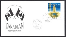 🍁Canada   #1977   Montreal University    Nice New  2003  Special Event Cachet