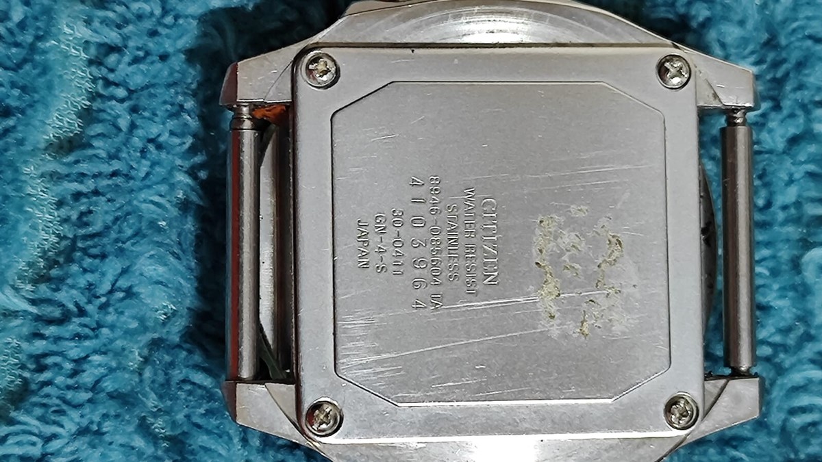 Citizen 8946-088646 Digi-Ana COMBO Chrono Quartz Gold Part CASE