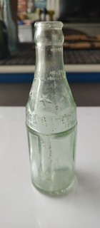 Rare Key West Coca Cola bottle 1909 4 side with 6 stars