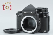 PENTAX 67 TTL Later Model Medium Format Camera Body