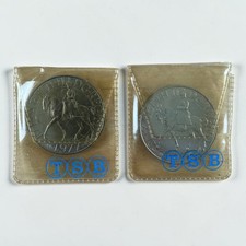 1977 Silver Jubilee Coins TSB Queen Elizabeth II Crown Pair Commemorative