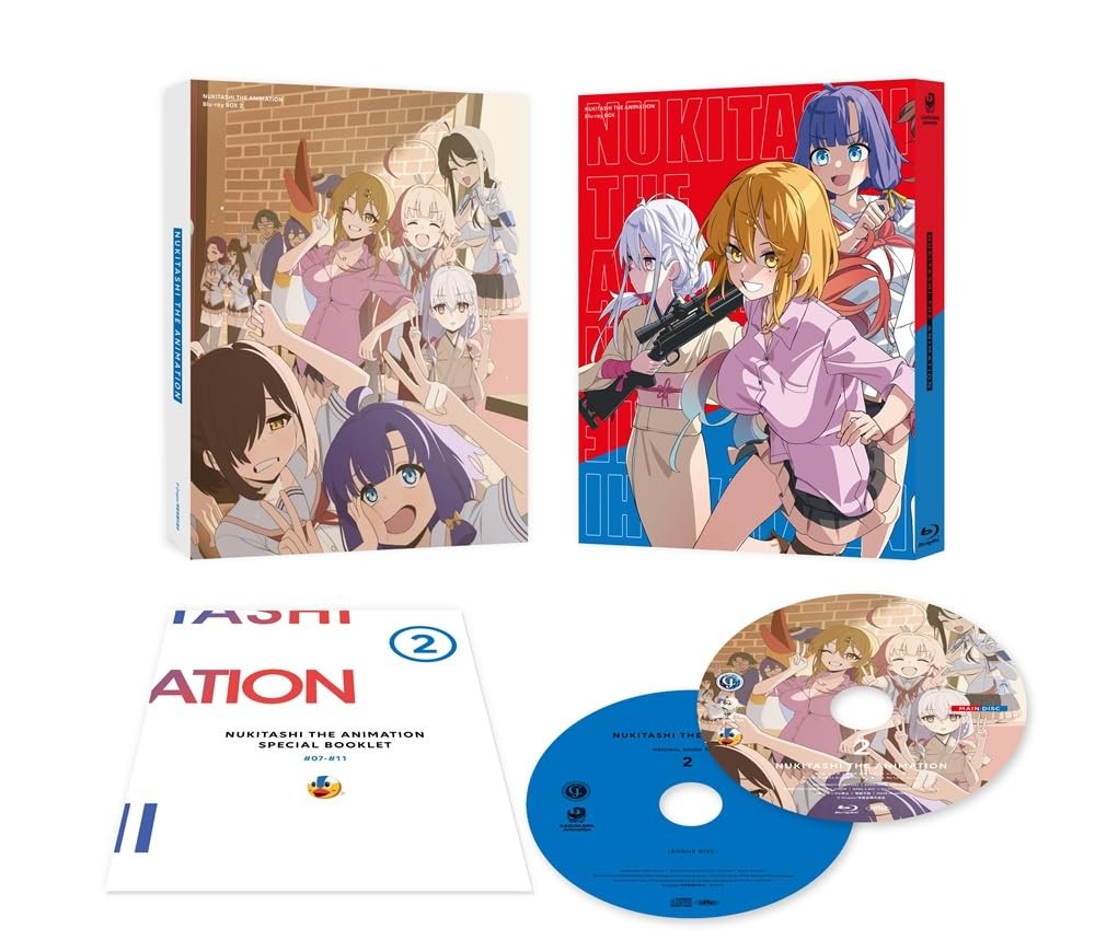 Nukitashi the Animation Blu-ray Box Vol.2 Standard Edition Japanese only