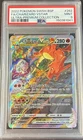 Charizard VSTAR SWSH262 SWSH: Sword & Shield Promo Cards Holo PSA 9 #262