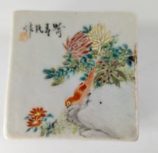 陶瓷1900-1940 中式古董盒子| eBay