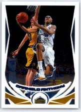Carmelo Anthony