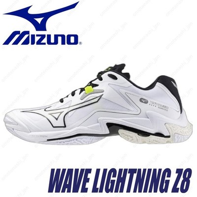 MIZUNO Volleyballschuhe WAVE LIGHTNING Z8 V1GA2400 weiß/schwarz