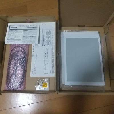 Fujitsu QUADERNO A5 Digital Notebook FMV-DPP04