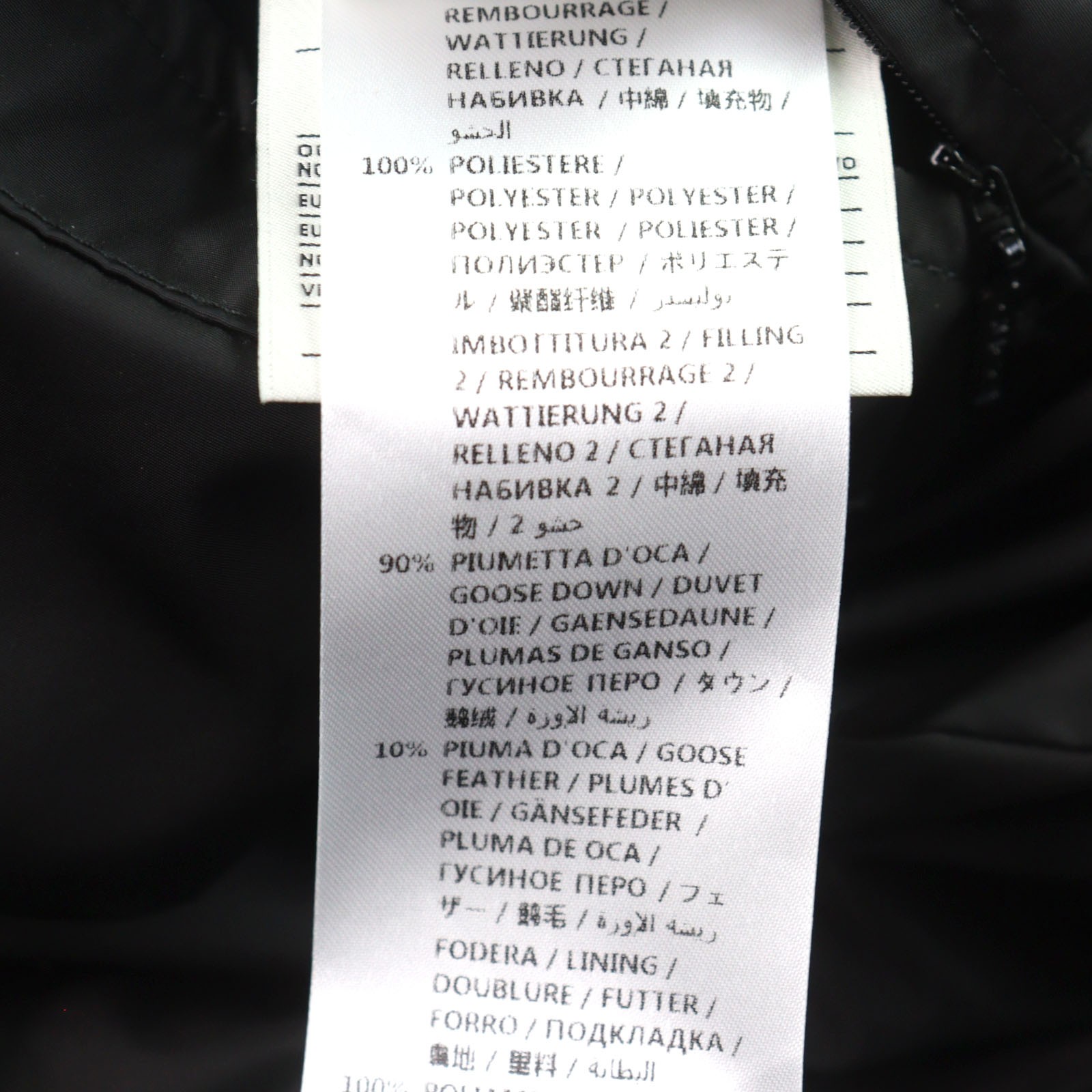 GUCCI Down jacket PANTHER DOWN JACKET Multicolor … - image 14