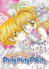 Mermaid Melody Pichi Pichi Pitch 07 - perfect VV.AA