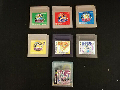 Pokemon Green Red Blue Yellow Silver Gold Crystal Bundle -Game Boy