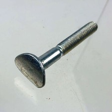 Snapper 90965 Screw Curved Head 1/4C x 1-7/8 ...