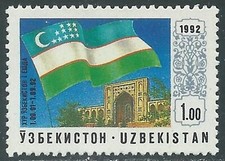 1992 UZBEKISTAN INDIPENDENZA MNH ** - SV21-2