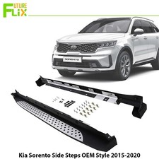 OEM STYLE SIDE STEPS - RUNNING BOARDS - PAIR FOR KIA SORENTO 2015 - 2020