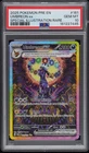 2025 POKEMON PRISMATIC EVOLUTIONS SPECIAL ILLUSTRATION RARE UMBREON EX PSA 10