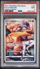 Charizard 187/184 S8b: Vmax Climax Holo (Japanese) for sale online