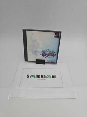 Street Fighter EX Plus Alpha PS1 | Japan Import NTSC-J Capcom Komplett CIB Retro