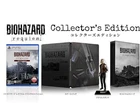 PS5 Resident Evil Requiem Collector's Edition Video Game CAPCOM New PSL japan