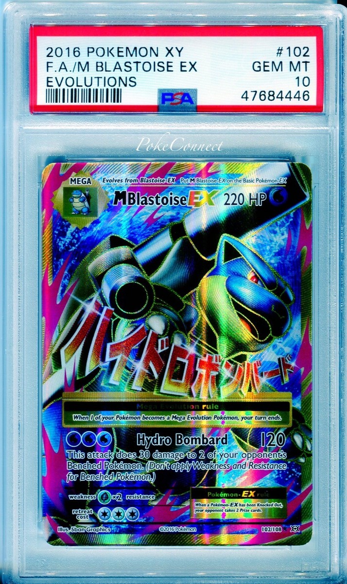 PSA 10 GEM MINT Pokemon M Mega Blastoise EX XY: Evolutions 102/108