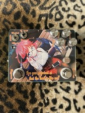 SOUND PROJECT SIVA Delay Guitar Effect Pedal From Japan With Box Anime