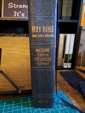 Masonic Edition 1960 Large Holy Bible KJV Cyclopedic Red Letter  VG Free Ship