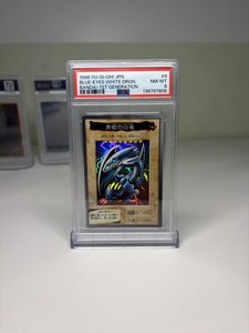 1999 Blue Eyes White Dragon | eBay