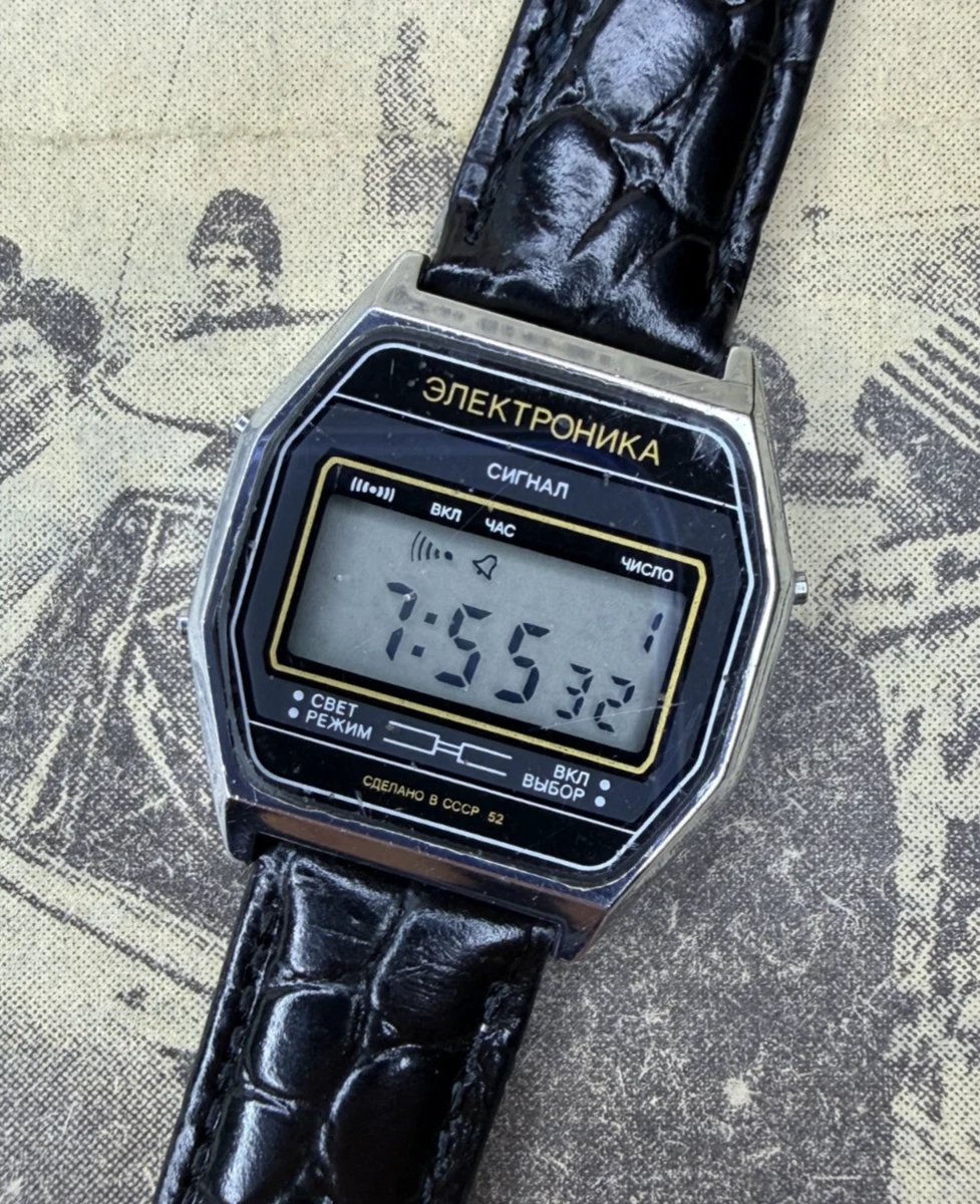 ELEKTRONIKA Digital Wristwatches for sale | eBay