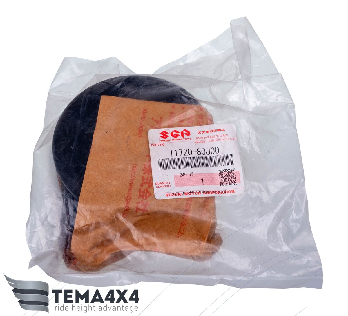 Genuine OEM Front Engine Mounting for Suzuki SX4 11720-80J00