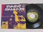 BEATLES GET BACK / DON'T LET ME DOWN JAPAN 7" VINYL 400 Yen COVER