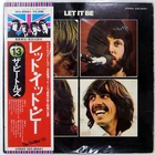 BEATLES LET IT BE APPLE EAS80561 1LP