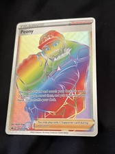 Peony #220 Prices | Pokemon Chilling Reign | Pokemon Cards