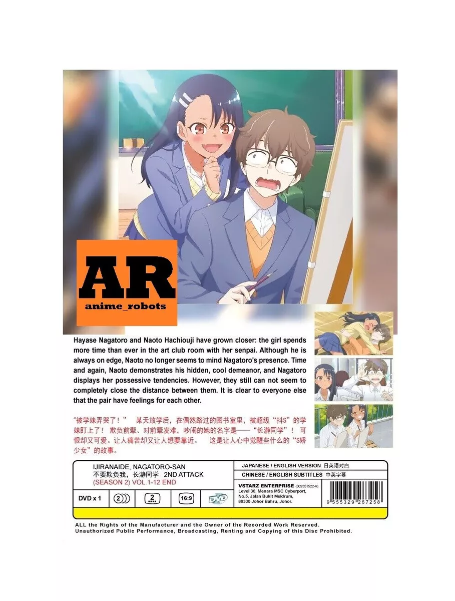 ANIME DVD~ENGLISH DUBBED~Ijiranaide,Nagatoro-san Season 1+2(1-24End)FREE  GIFT