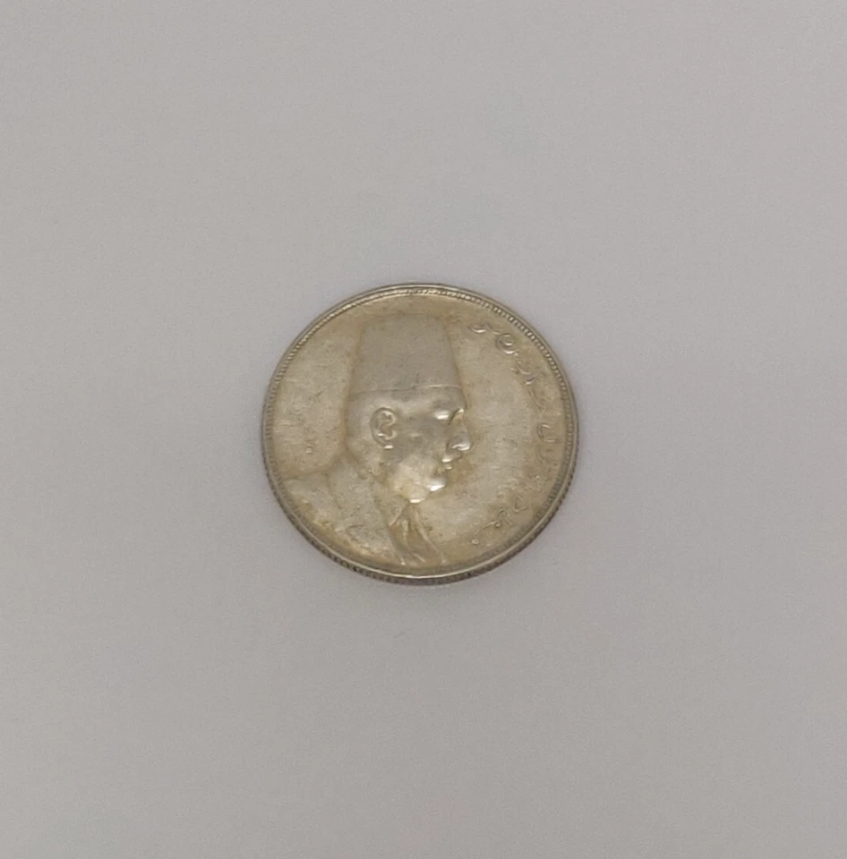 MONEDA DE PLATA 20 PIASTRAS EGIPCIO 1923 REY FAUD 5639 G2U Foto 2 de 4