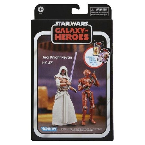 Miniature Star Wars Zaalbar 53/60 - Série KOTOR, Rare, Sans Carte, Occasion